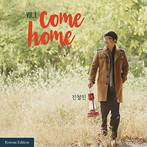 VOLUME 1: COME HOME (KOREAN EDITION)
