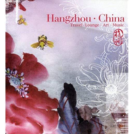 HANGZHOU CHINA / VARIOUS (ASIA)