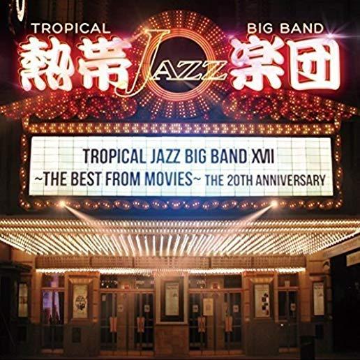 TROPICAL JAZZ BIG BAND 17-THE BEST (JPN)
