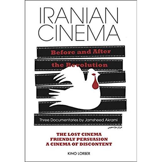 IRANIAN CINEMA BEFORE & AFTER REVOLUTION (2019)