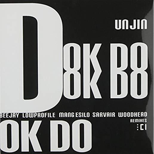 DOKDO (EP)
