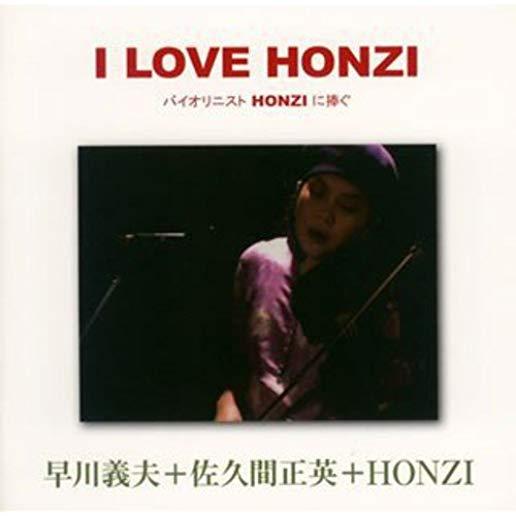 I LOVE HONZI (JPN)