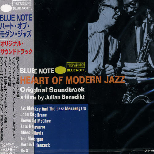 BLUE NOTE: HEART OF MODERN JAZZ / VARIOUS (JPN)