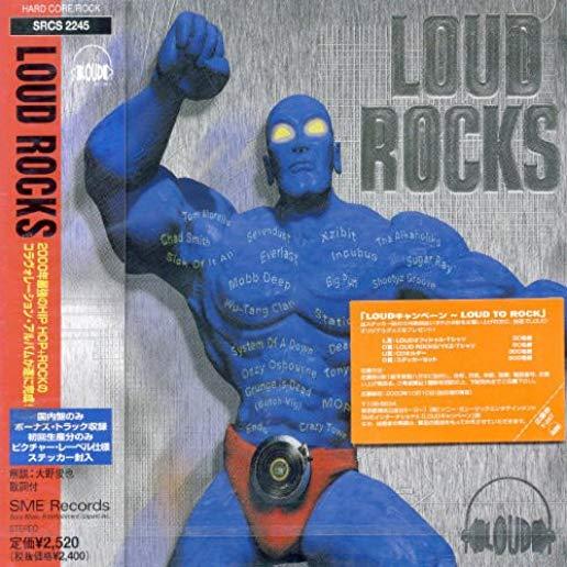 LOUD ROCKS / VAR (BONUS TRACK) (JPN)