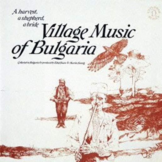 VILLAGE MUSIC OF BULGARIA / VARIOUS (JPN)