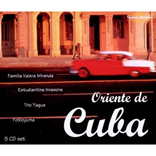 MUSIC FROM ORIENTE DE CUBA / VARIOUS (BOX)