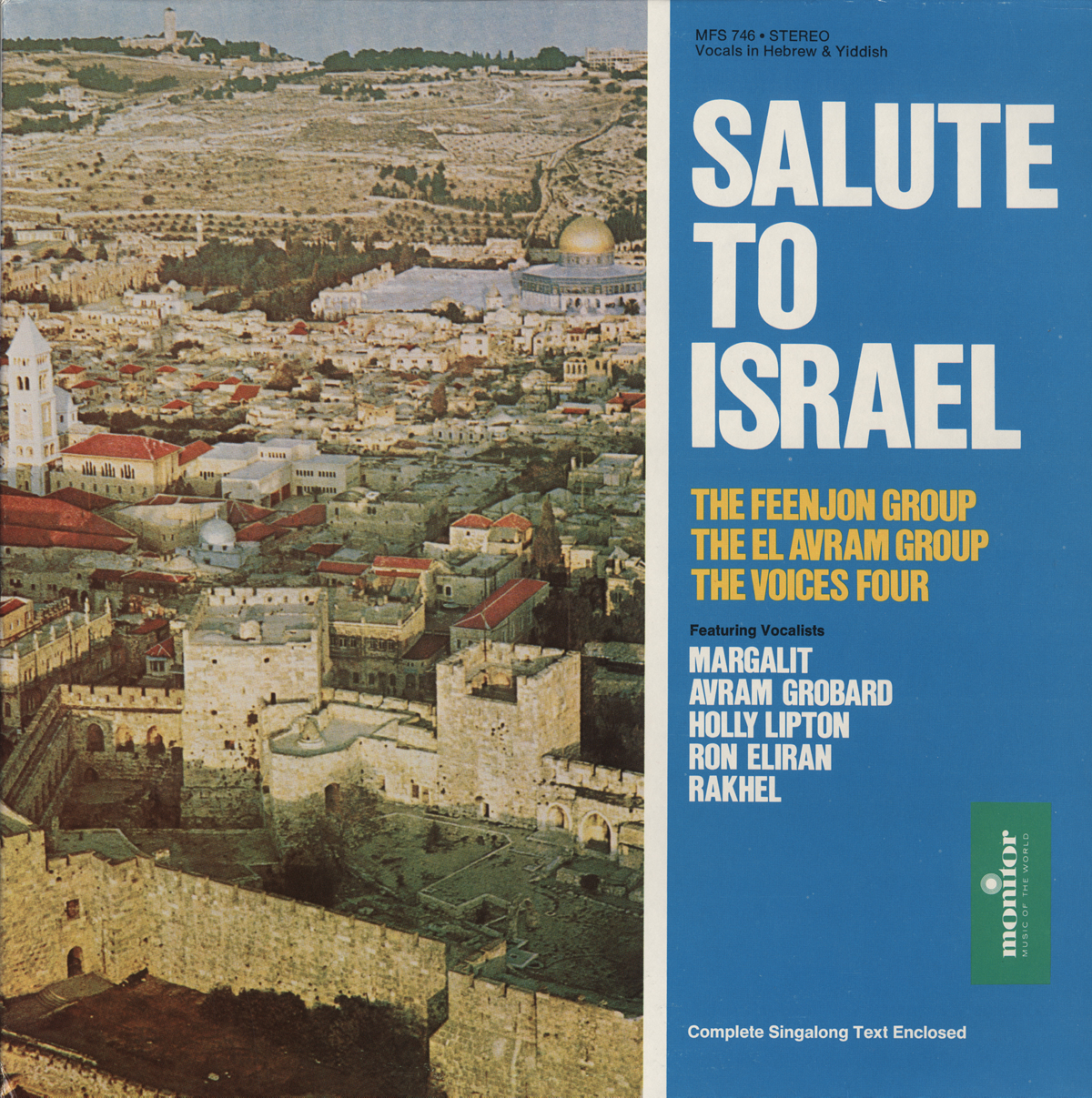 SALUTE TO ISRAEL / VARIOUS