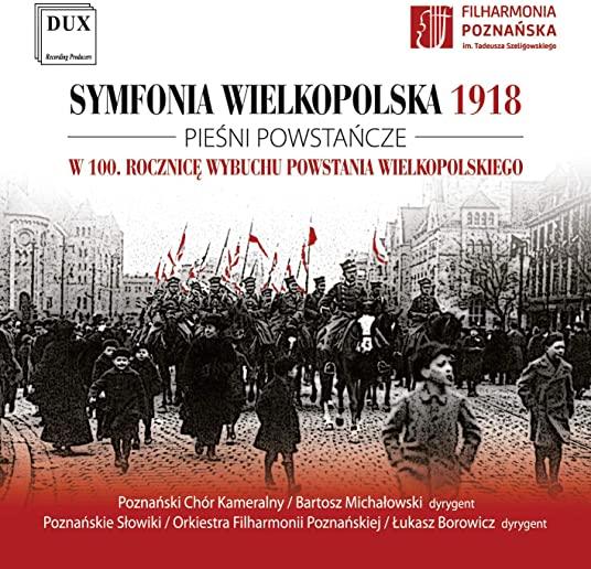 SYMFONIA WIELKOPOLSKA 1918 / VARIOUS