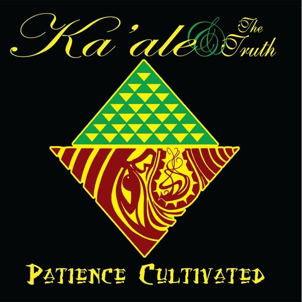 PATIENCE CULTIVATED