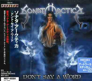 DON'T SAY A WORD (JPN)