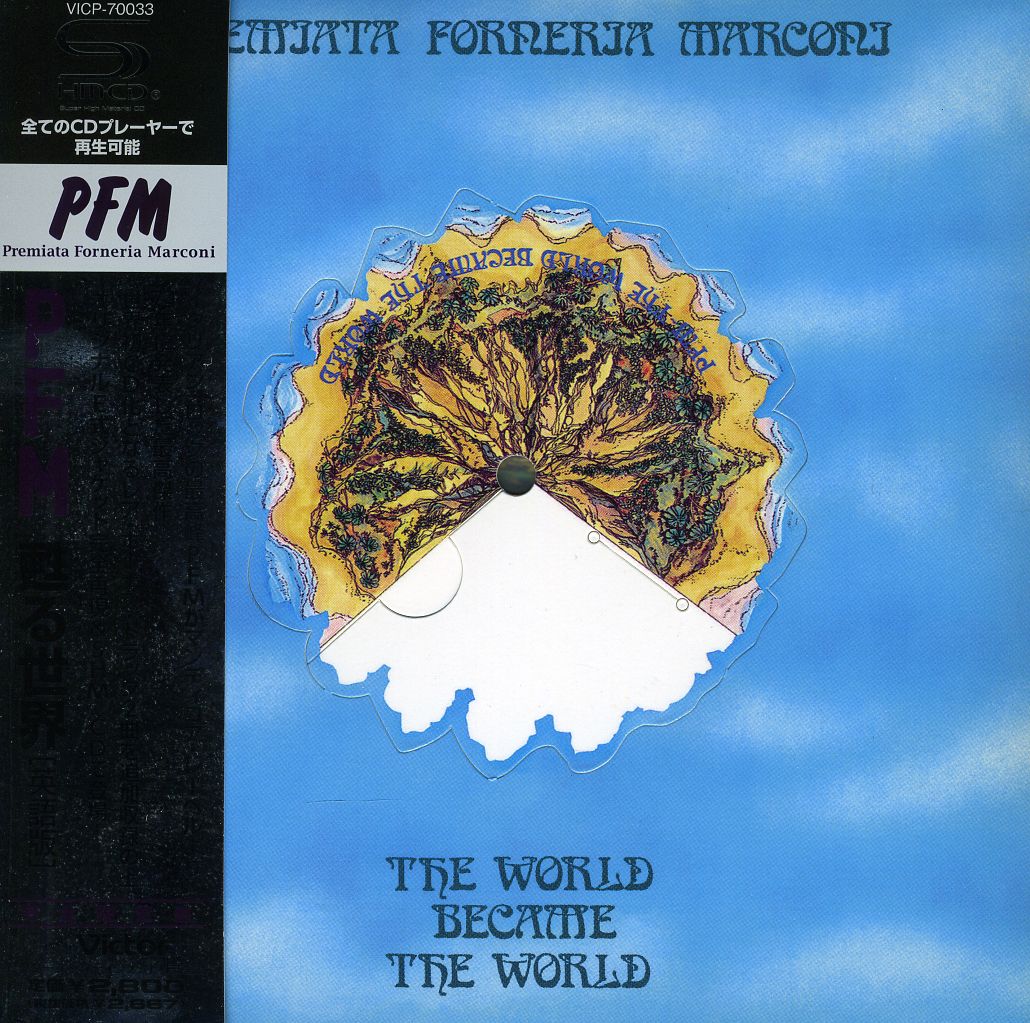 WORLD BECAME THE WORLD (SHM) (JPN)