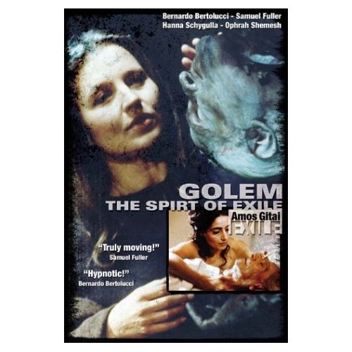 GOLEM: THE SPIRIT OF EXILE / (SUB)