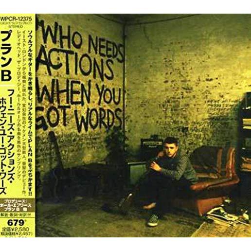 WHO NEEDS ACTION WHEN YOU GOT WORDS (BONUS TRACK)