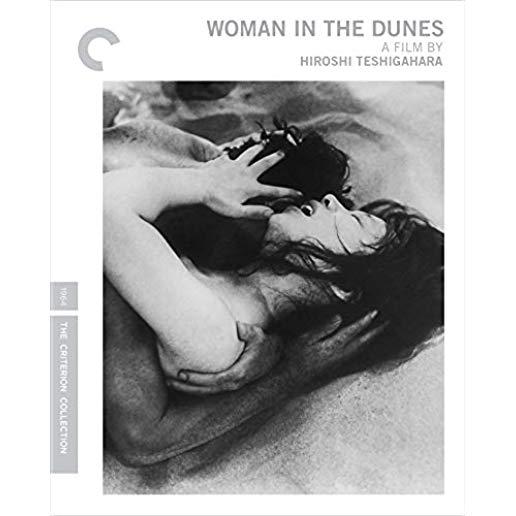 WOMAN IN THE DUNES/BD