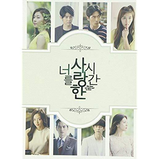 TIME I'VE LOVED YOU - SBS DRAMA / O.S.T. (ASIA)