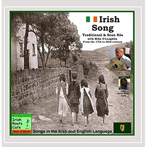 IRISH SONG: TRADITIONAL & SEAN NOS (CDR)