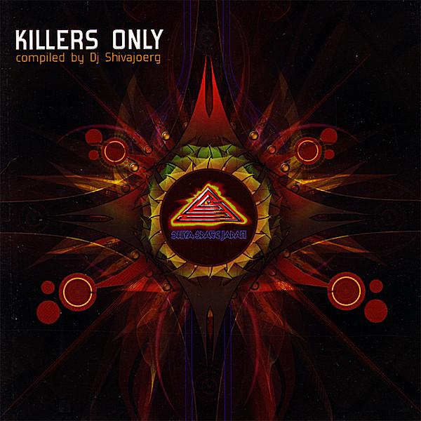 KILLERS ONLY / VARIOUS