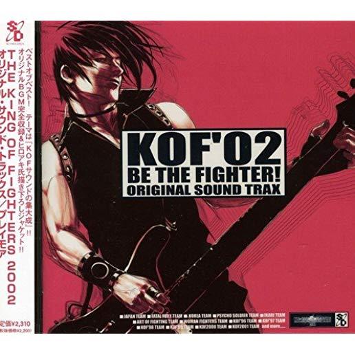KING OF FIGHTERS 2002 / O.S.T. (JPN)