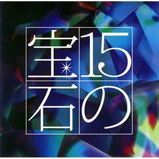 YOSHIDA TADASHI TRIBUTE ALBUM 15 NO HOUS / VAR