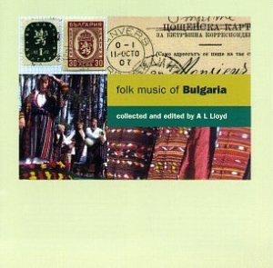 FOLK MUSIC OF BULGARIA / VARIOUS (JEWL)