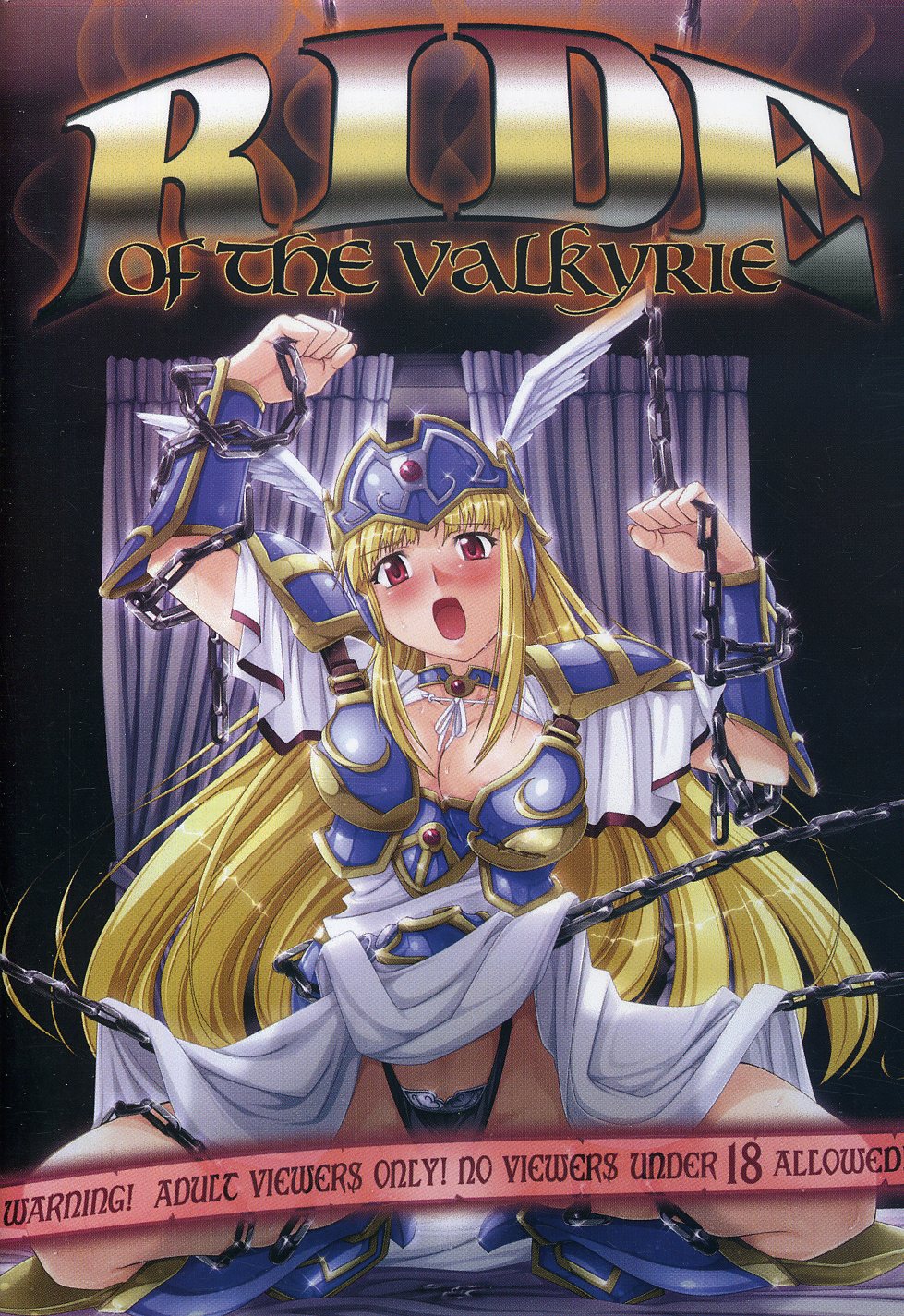 RIDE OF THE VALKYRIE (ADULT) / (DUB SUB)