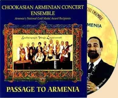 PASSAGE TO ARMENIA: ARMENIA'S NATIONAL GOLD MEDAL