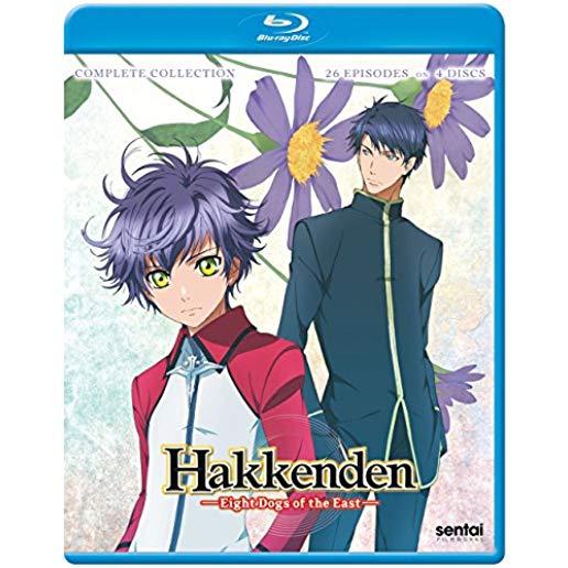 HAKKENDEN: EIGHT DOGS OF THE EAST: COMPLETE COLL