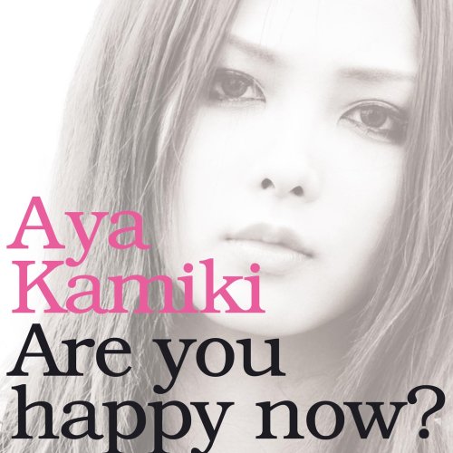 ARE YOU HAPPY NOW? (LIMITED) (HDAD) (JPN)