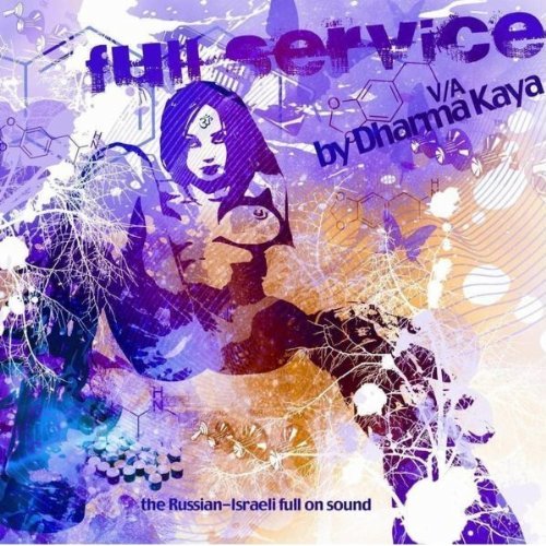 FULL SERVICE: COMPILED BY DHARMA KAYA / VARIOUS