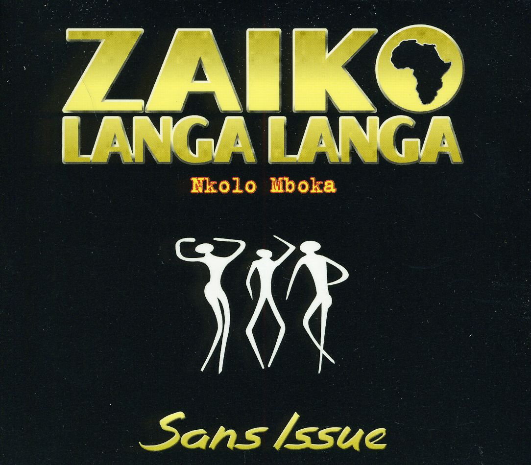 NKOLO MBOKA: SANS ISSUE (FRA)