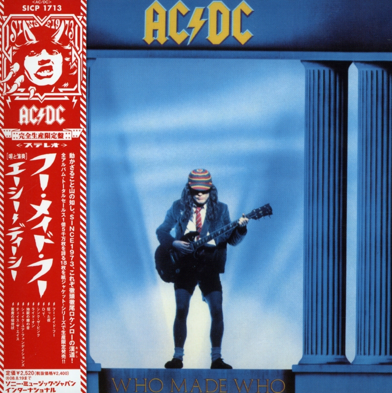 Ас/dc who made who. Ас/dc who made who. Культовые обложки альбомов. Ac/dc "who made who". Who made why.