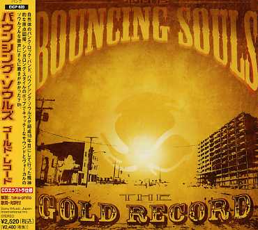 GOLD RECORD (JPN)