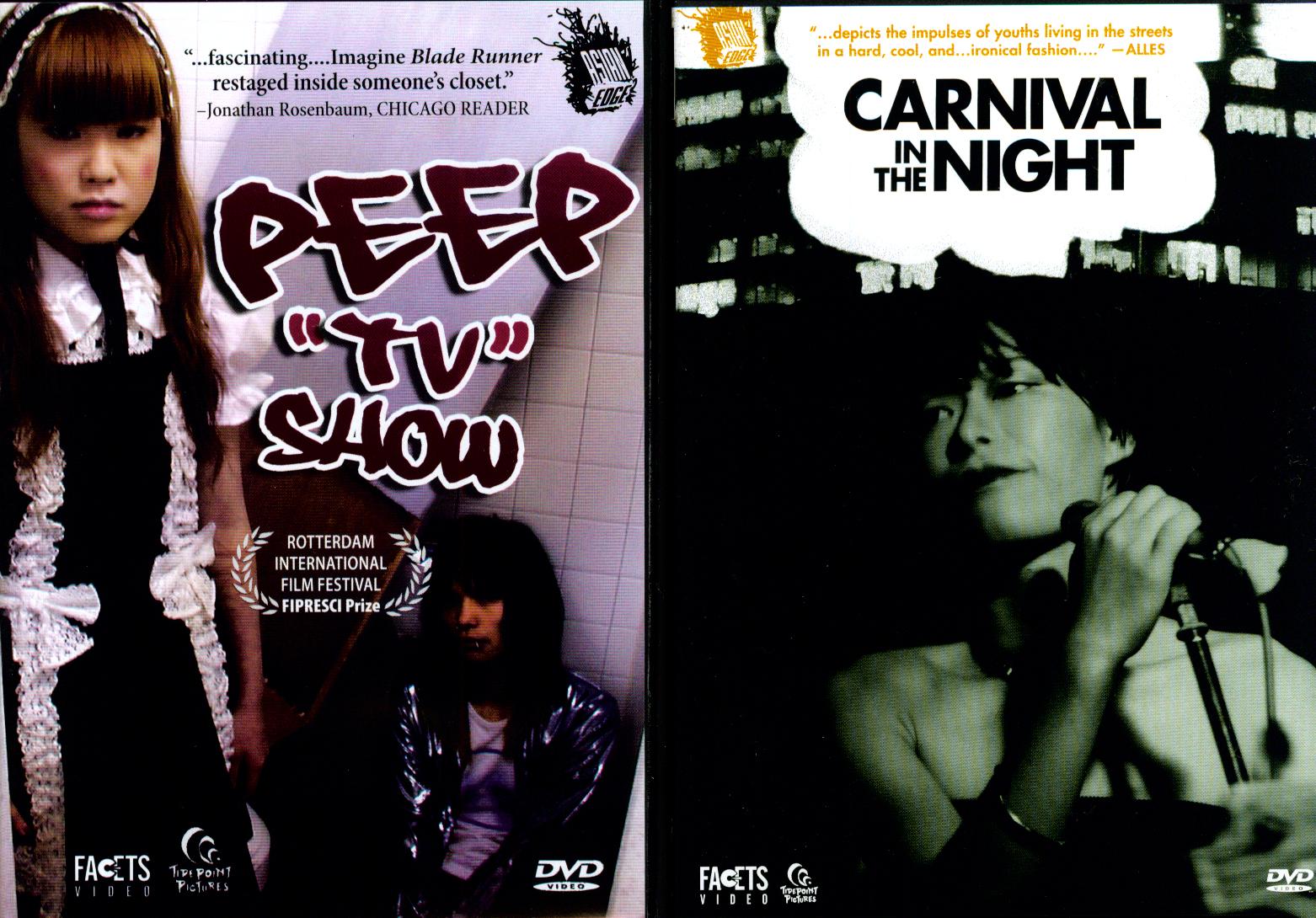 JAPANESE PUNK: CARNIVAL IN THE NIGHT / PEEP TV
