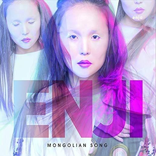 MONGOLIAN SONG (UK)