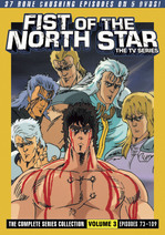 FIST OF THE NORTH STAR: THE TV SERIES (5PC)