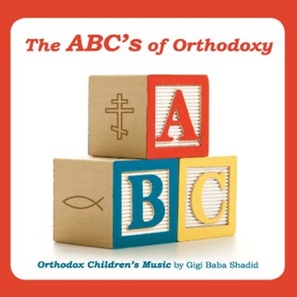 THE ABC'S OF ORTHODOXY