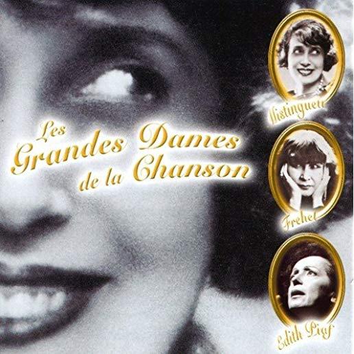 GRANDES DAMES DE LA CHANSON FRANCAISE / VARIOUS
