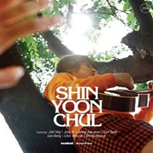 SIN YOON CHUL (EP)