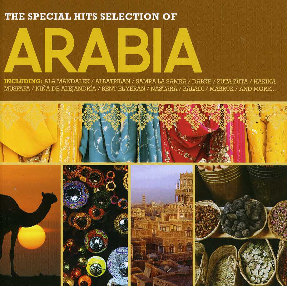 SPECIAL HITS SELECTION: ARABIA / VARIOUS