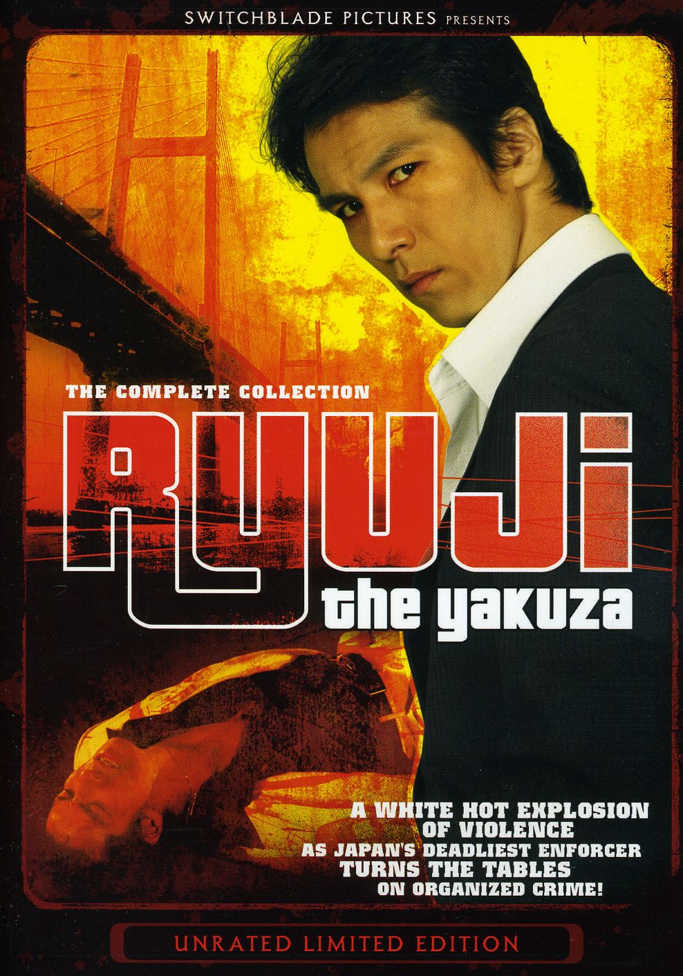 RYUJI THE YAKUZA (UNRATED) / (FULL SUB)