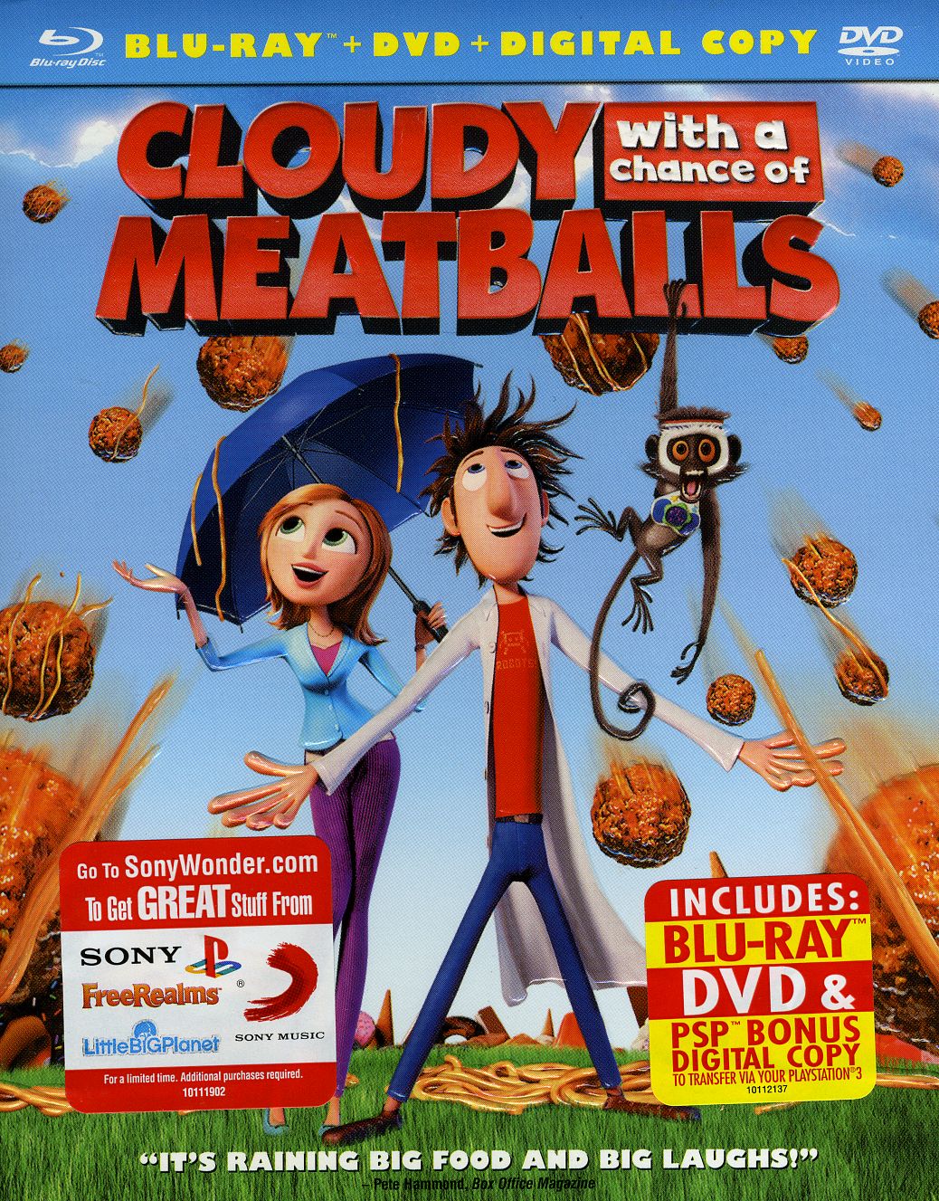 CLOUDY WITH A CHANCE OF MEATBALLS (2PC) (W/DVD)