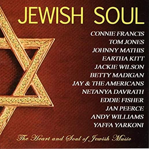 JEWISH SOUL: HEART & SOUL OF JEWISH MUSIC / VAR