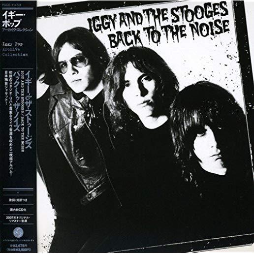 BACK TO THE NOISE: THE RISE & FALL OF THE STOOGES
