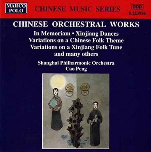 CHINESE ORCHESTRAL WORKS