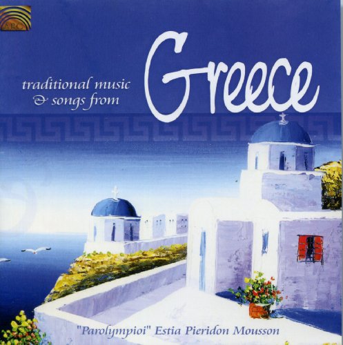 TRADITIONAL MUSIC & SONGS FROM GREECE / VARIOUS