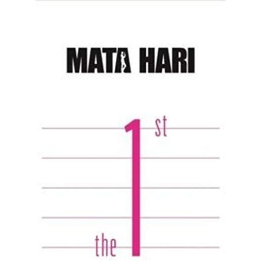MATA HARI: THE 1ST / O.S.T. (ASIA)