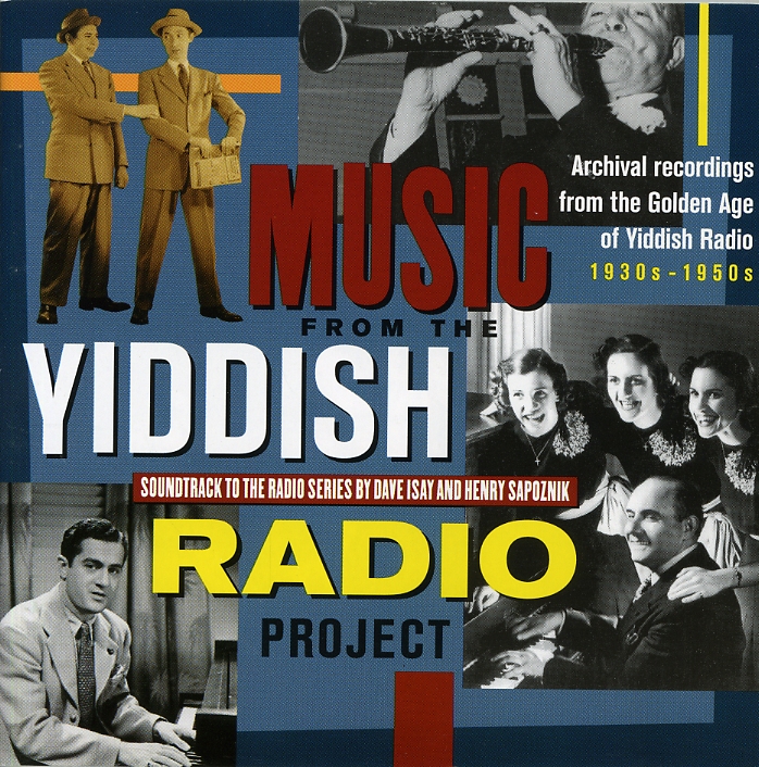 YIDDISH RADIO PROJECT / VARIOUS