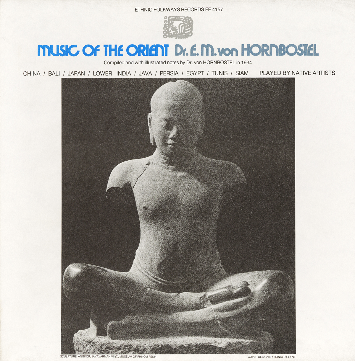 MUSIC OF THE ORIENT / VARIOUS