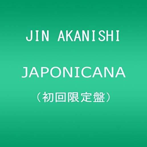JAPONICANA (BONUS DVD) (JPN)