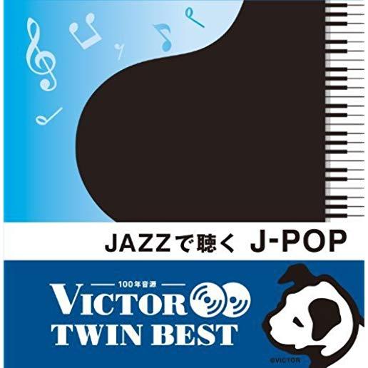 TWIN BEST:J-POP ARRANGED BY JAZZ / VARIOUS (JPN)